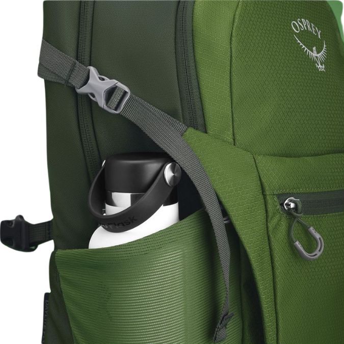 Daylite Plus 20-Liter-Rucksack